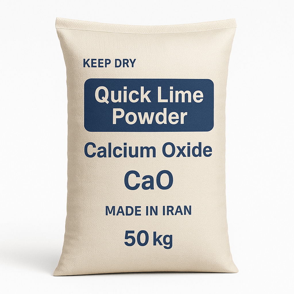 quick lime Quicklime - تصویر 1