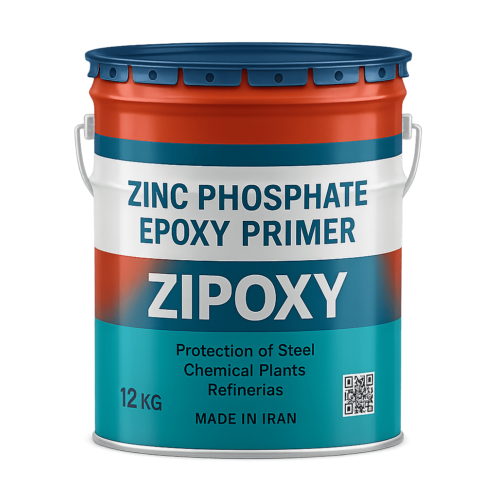 zinc phosphate epoxy primer برايمر الإبوكسي فوسفات الزنك - تصویر 1