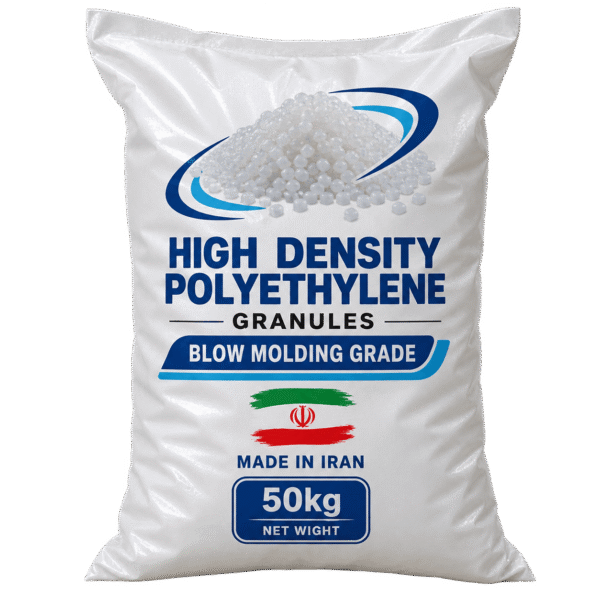 HDPE blow molding grade granule supply from Iran
