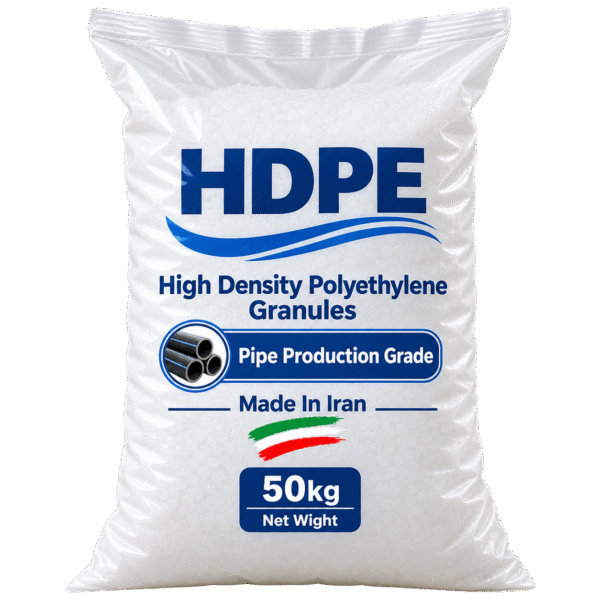 HDPE granule pipe grade supplier from Iran